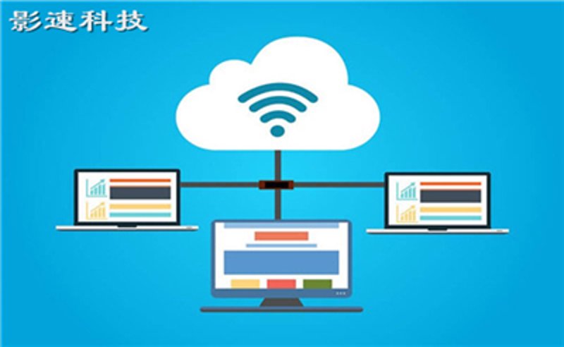 广州超前计算机科技专注于服务器、云计算及IT运维系统的集成与优化。面对日益复杂的IT环境，了解和掌握各种IT运维证书显得尤为重要。